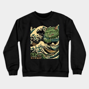 Catzilla Cat Terror Reigns Crewneck Sweatshirt